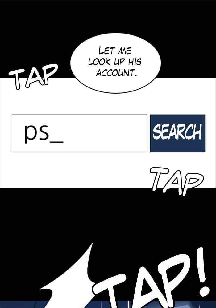 Hitman Reborn Chapter 1 - Page 152