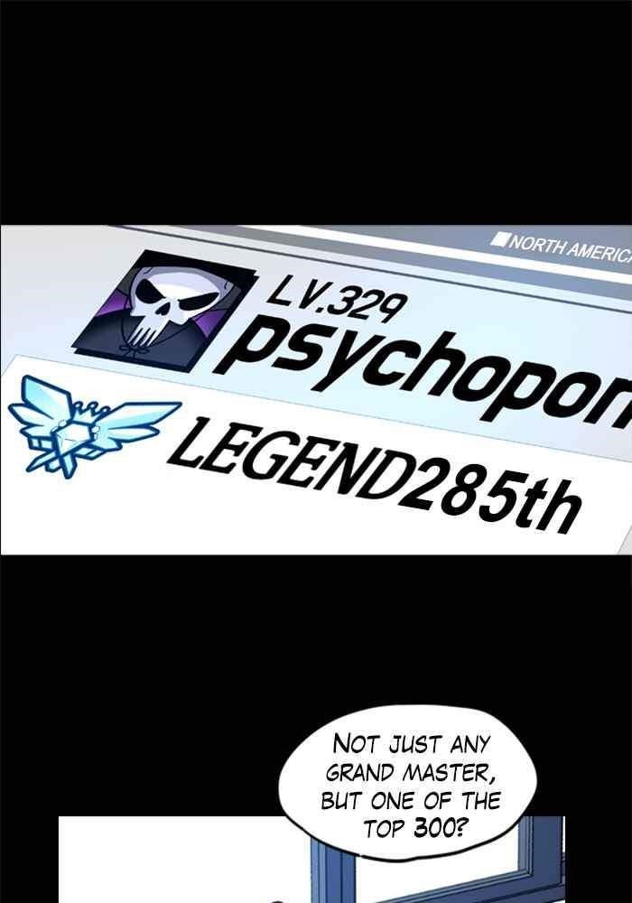 Hitman Reborn Chapter 1 - Page 158