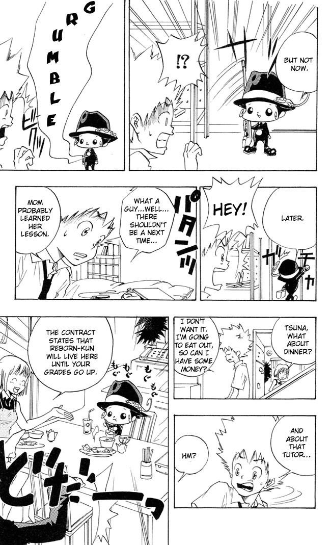 Hitman Reborn Chapter 1 - Page 17