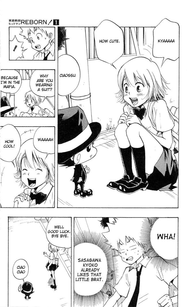 Hitman Reborn Chapter 1 - Page 19