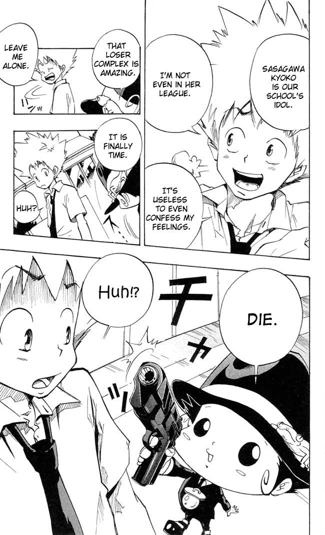 Hitman Reborn Chapter 1 - Page 21