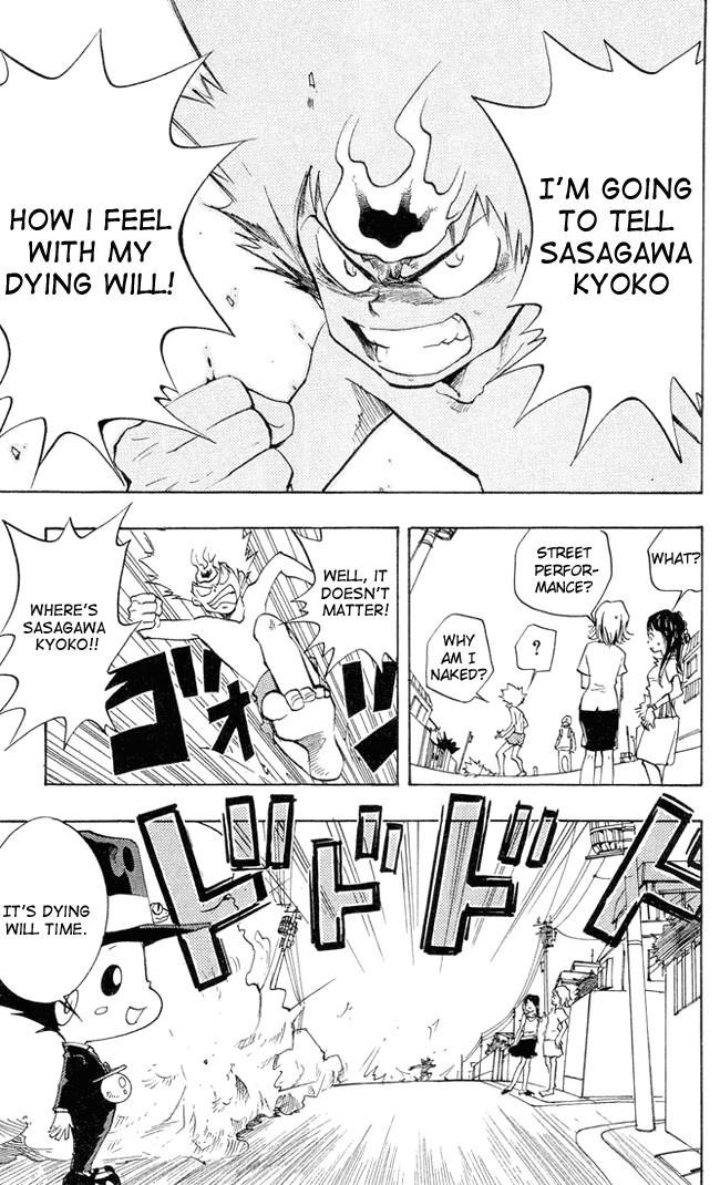 Hitman Reborn Chapter 1 - Page 25