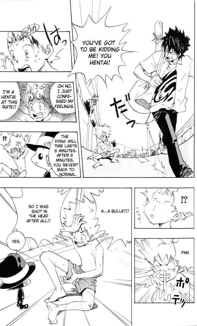Hitman Reborn Chapter 1 - Page 29