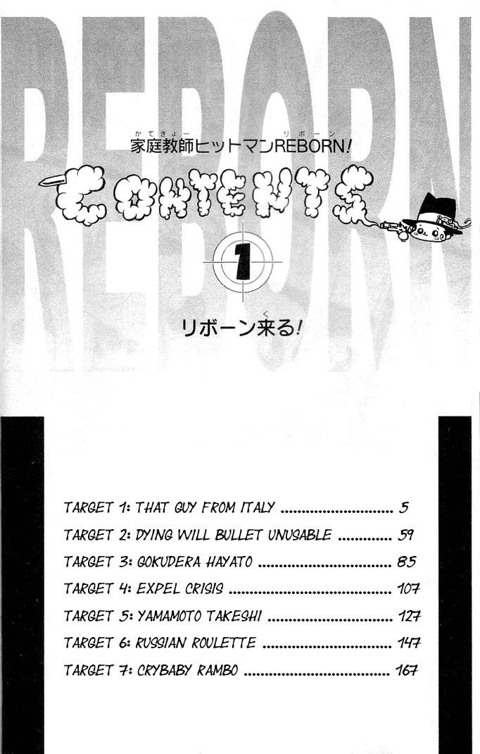 Hitman Reborn Chapter 1 - Page 3