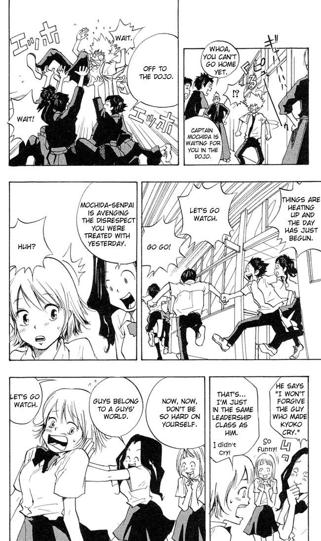 Hitman Reborn Chapter 1 - Page 36