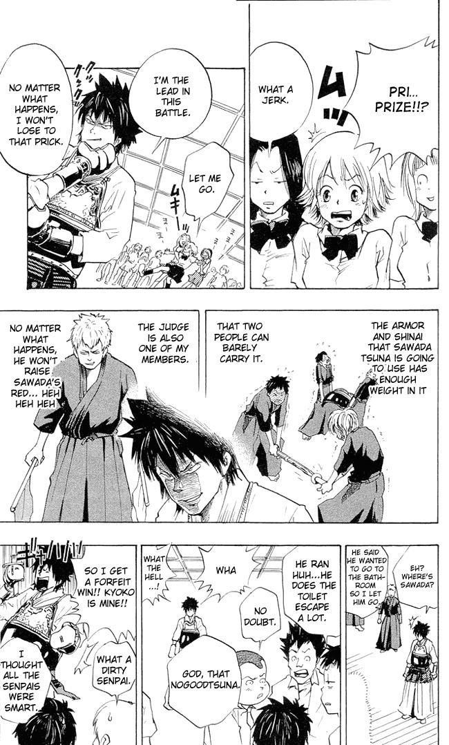 Hitman Reborn Chapter 1 - Page 39