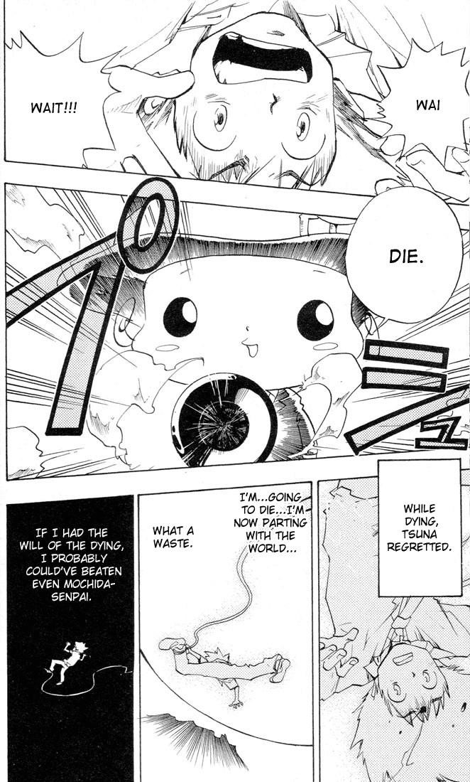 Hitman Reborn Chapter 1 - Page 42