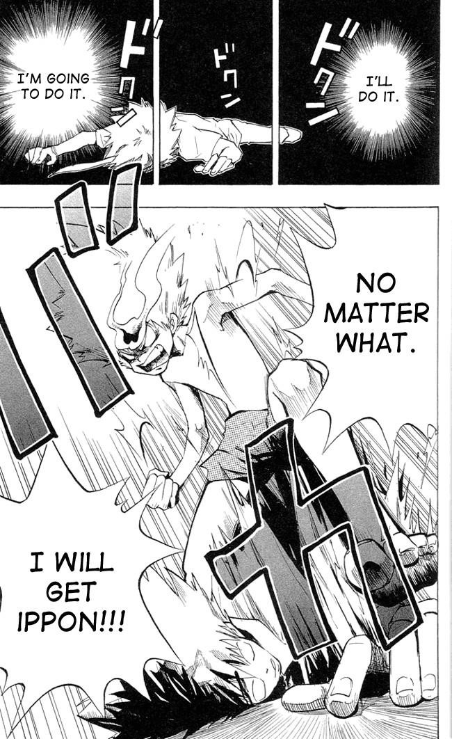 Hitman Reborn Chapter 1 - Page 43