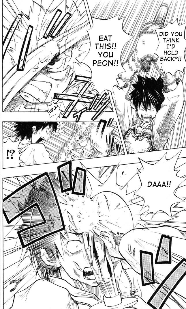 Hitman Reborn Chapter 1 - Page 46