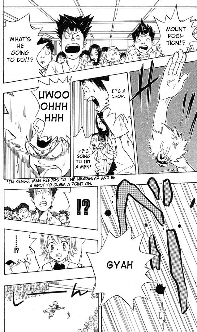 Hitman Reborn Chapter 1 - Page 48