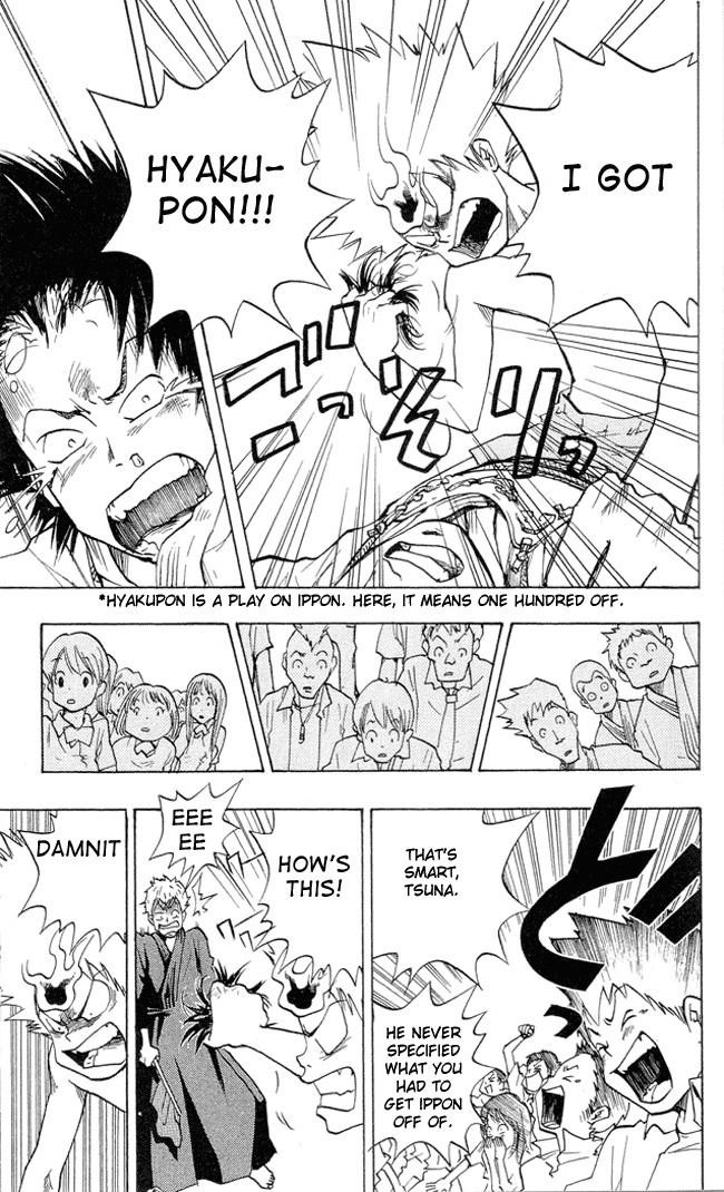 Hitman Reborn Chapter 1 - Page 49