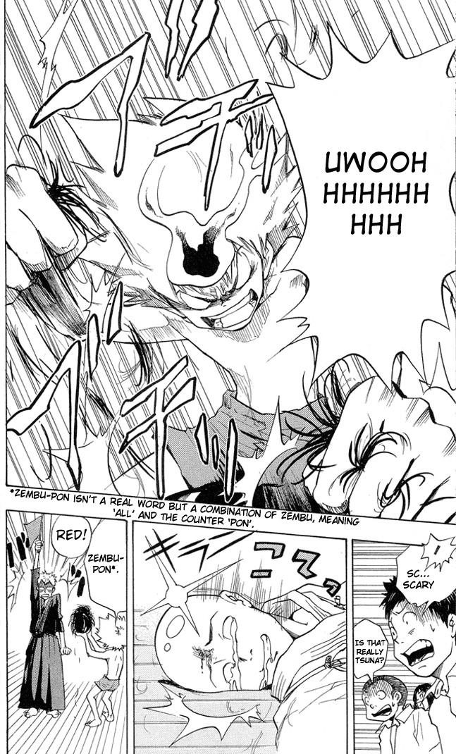 Hitman Reborn Chapter 1 - Page 50