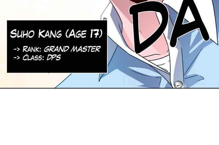 Hitman Reborn Chapter 1 - Page 58