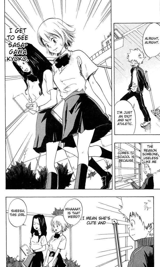 Hitman Reborn Chapter 1 - Page 8