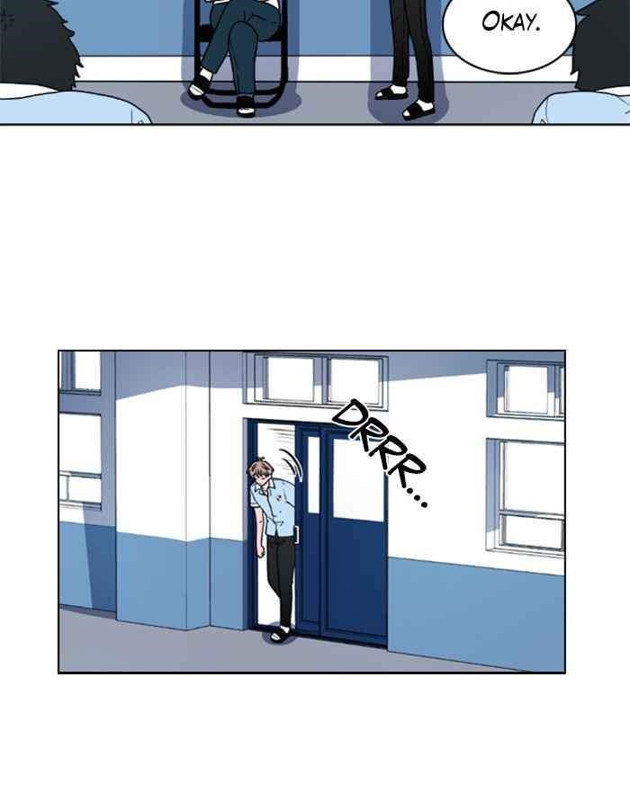 Hitman Reborn Chapter 1 - Page 96