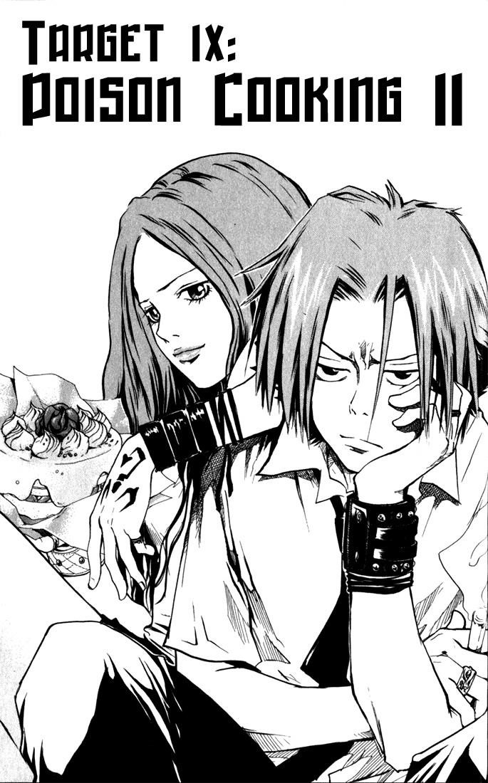 Hitman Reborn Chapter 10 - Page 1