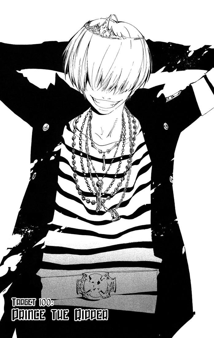 Hitman Reborn Chapter 100 - Page 1