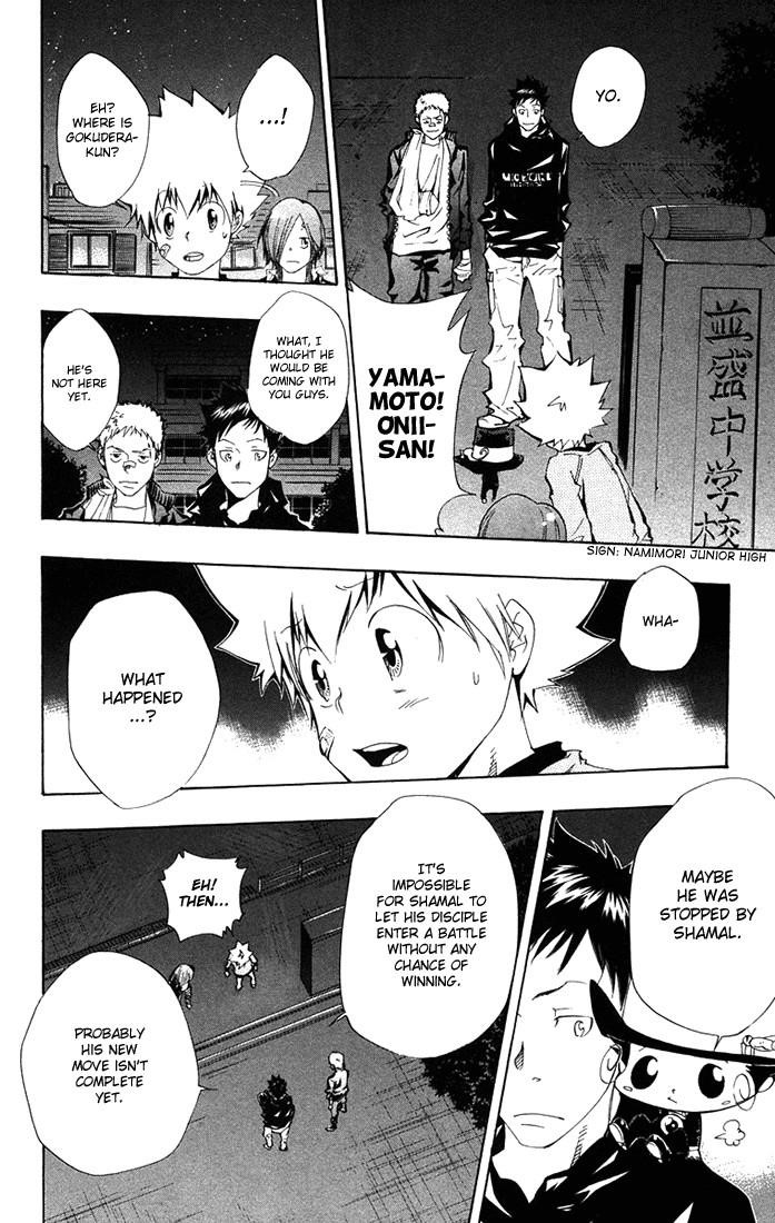 Hitman Reborn Chapter 100 - Page 16