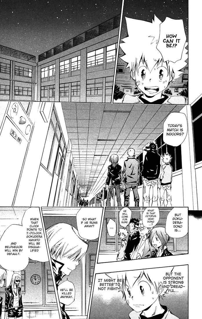 Hitman Reborn Chapter 100 - Page 17