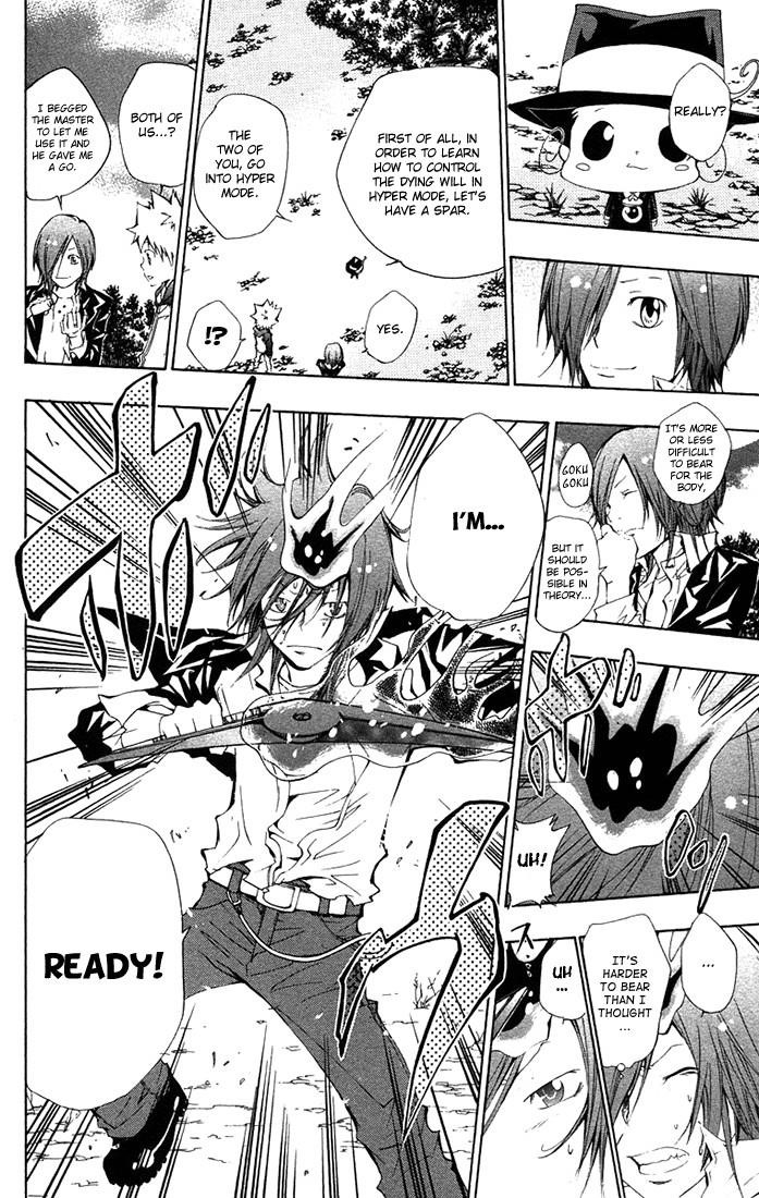 Hitman Reborn Chapter 100 - Page 6