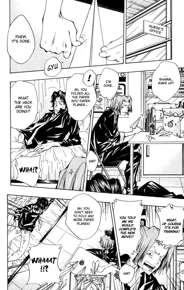 Hitman Reborn Chapter 100 - Page 8