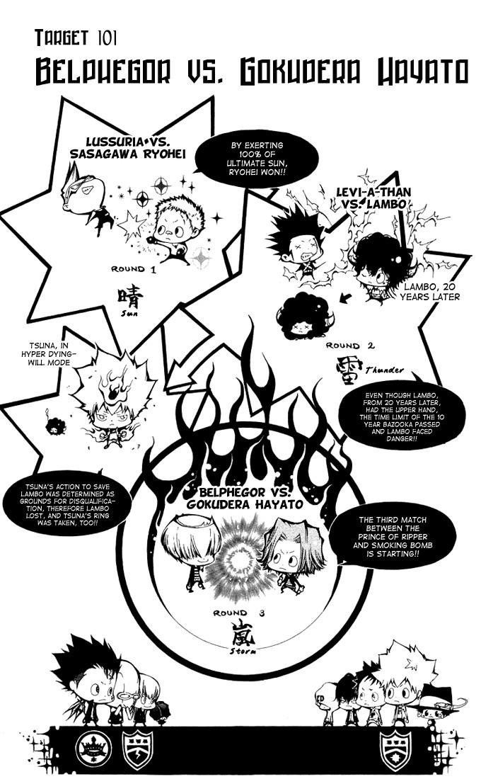 Hitman Reborn Chapter 101 - Page 1