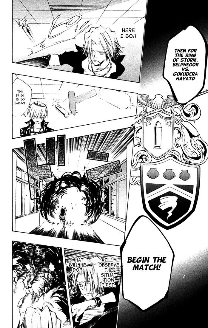 Hitman Reborn Chapter 101 - Page 14