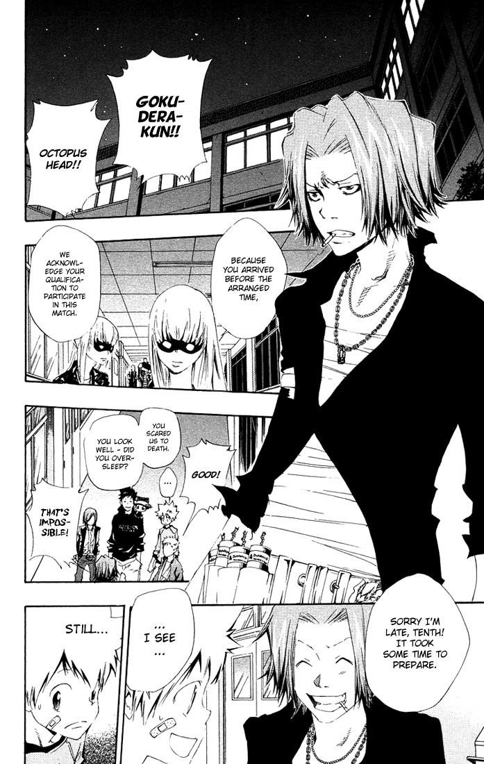 Hitman Reborn Chapter 101 - Page 2