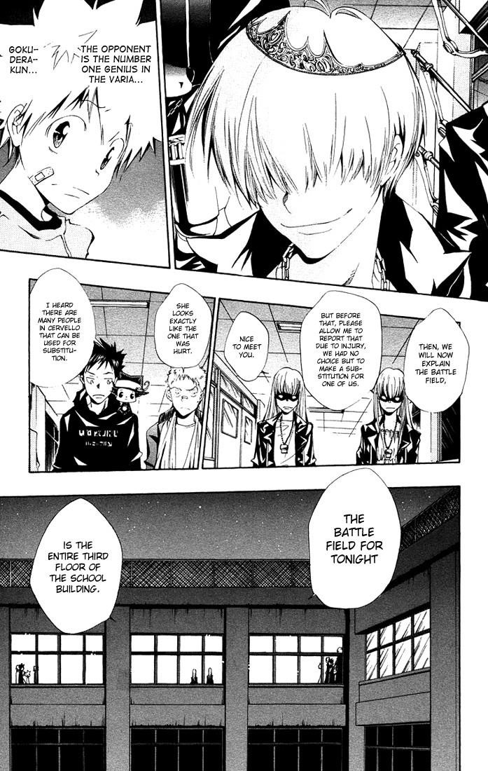 Hitman Reborn Chapter 101 - Page 3