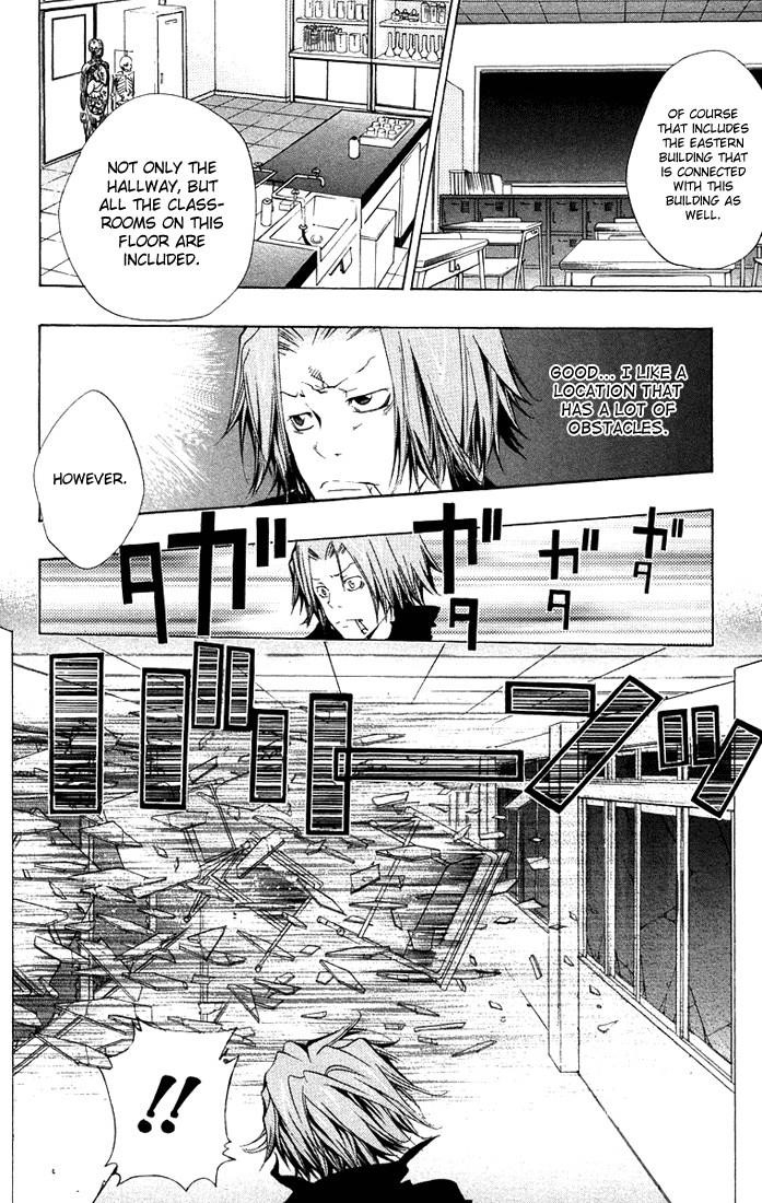 Hitman Reborn Chapter 101 - Page 4