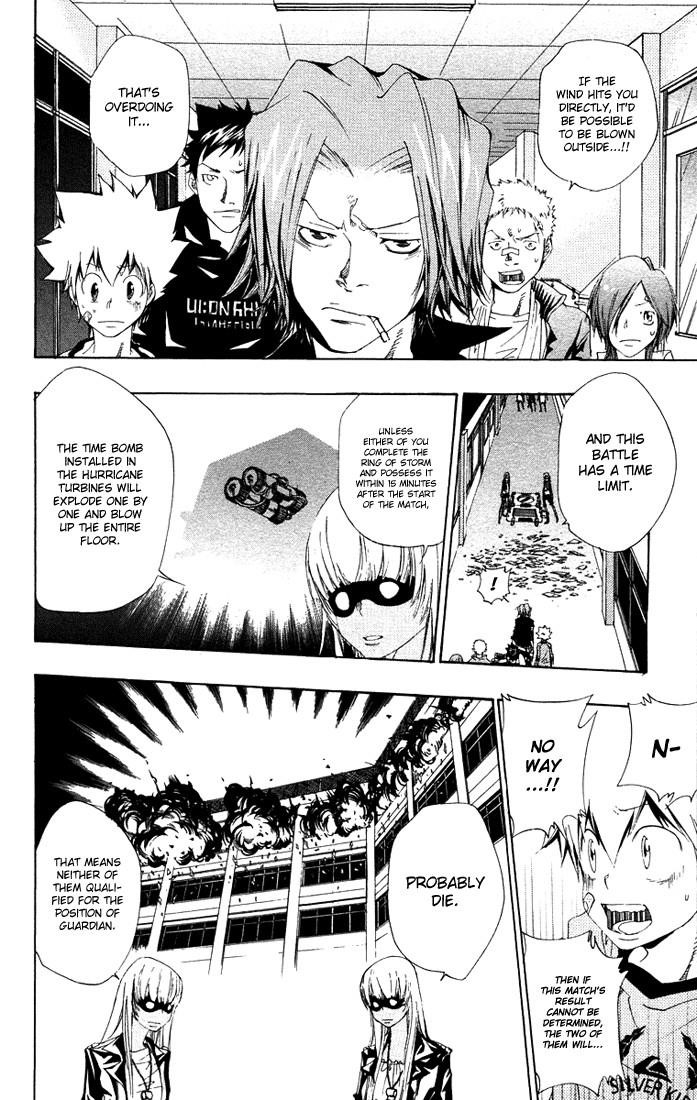 Hitman Reborn Chapter 101 - Page 6