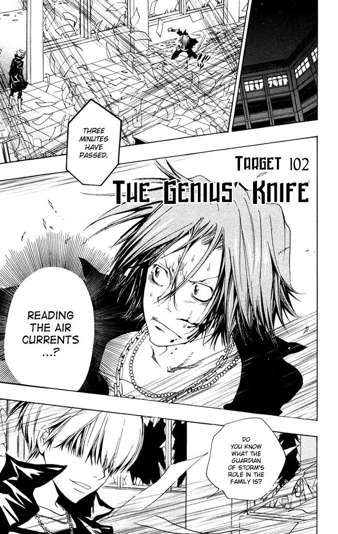 Hitman Reborn Chapter 102 - Page 1