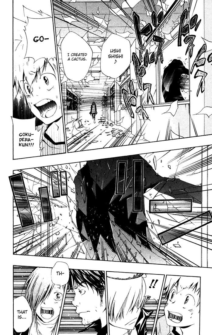 Hitman Reborn Chapter 102 - Page 10