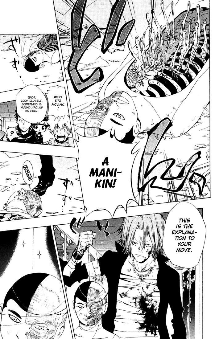 Hitman Reborn Chapter 102 - Page 11