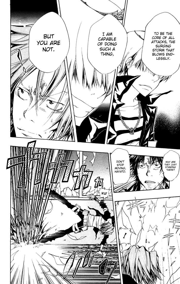 Hitman Reborn Chapter 102 - Page 2