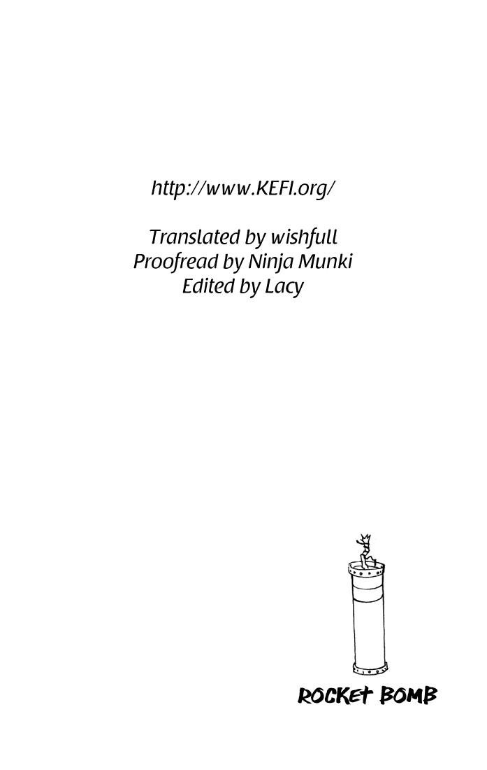 Hitman Reborn Chapter 102 - Page 20