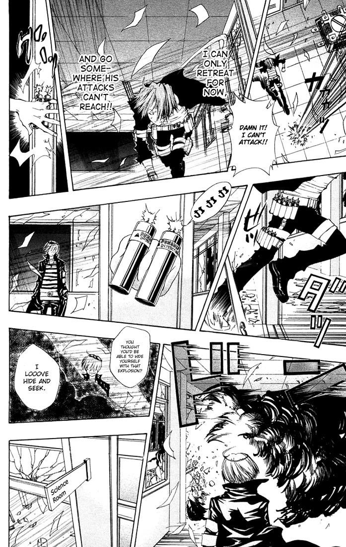 Hitman Reborn Chapter 102 - Page 4