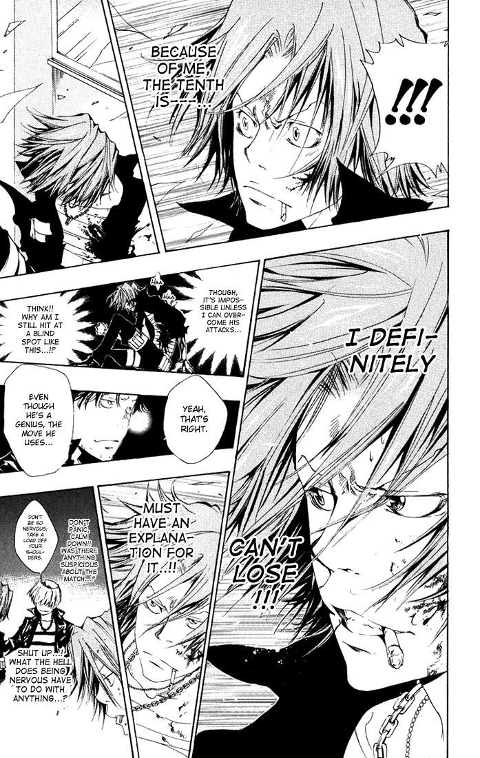 Hitman Reborn Chapter 102 - Page 7