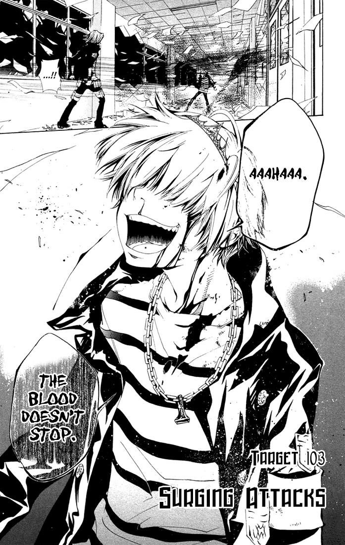 Hitman Reborn Chapter 103 - Page 1