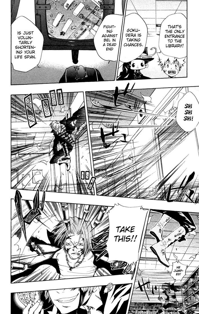 Hitman Reborn Chapter 103 - Page 12