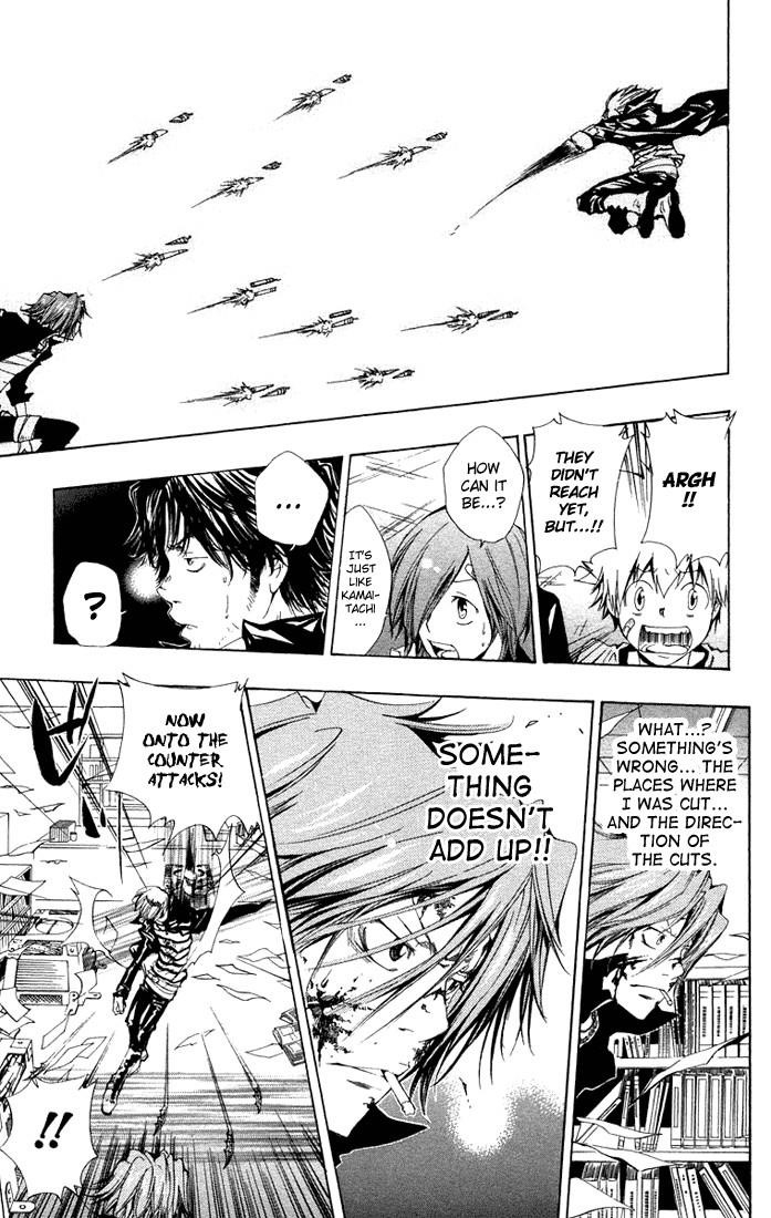 Hitman Reborn Chapter 103 - Page 13