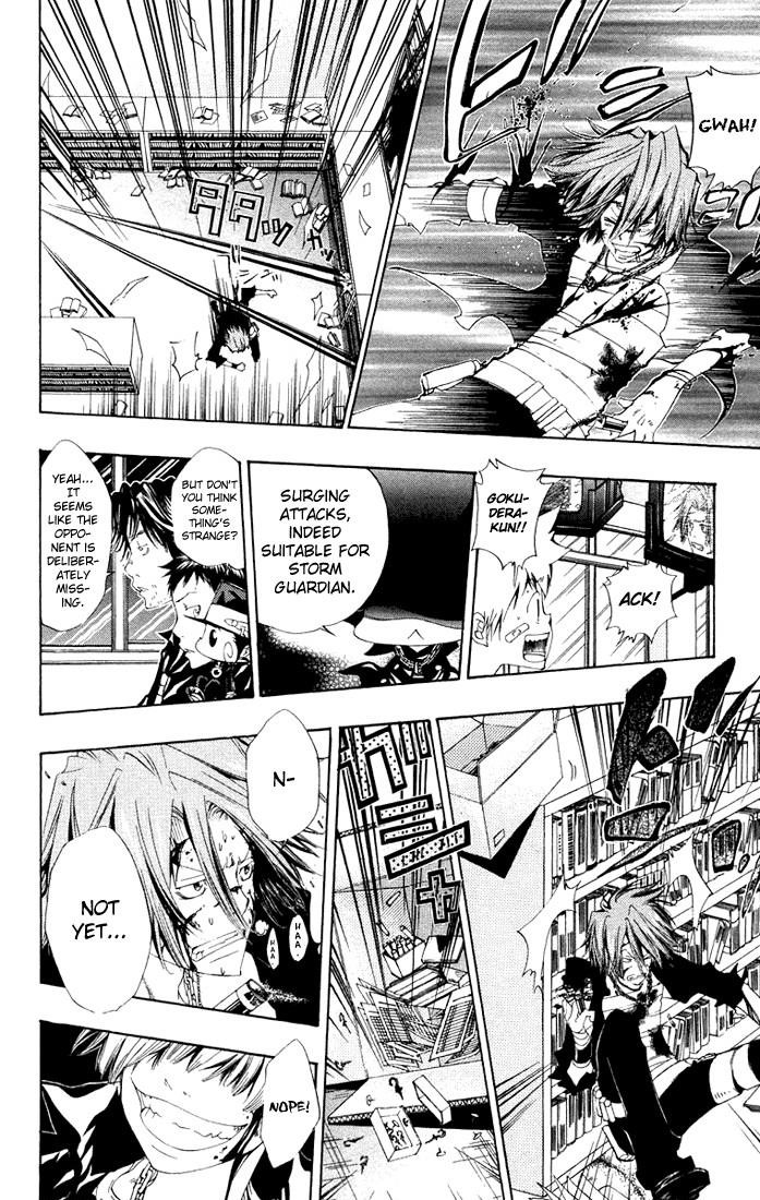 Hitman Reborn Chapter 103 - Page 14