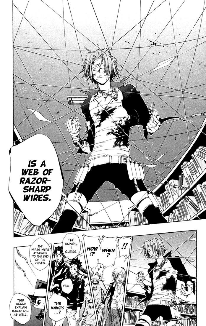 Hitman Reborn Chapter 103 - Page 16