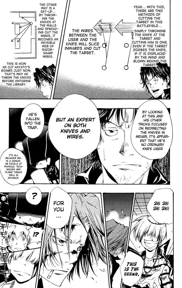 Hitman Reborn Chapter 103 - Page 17