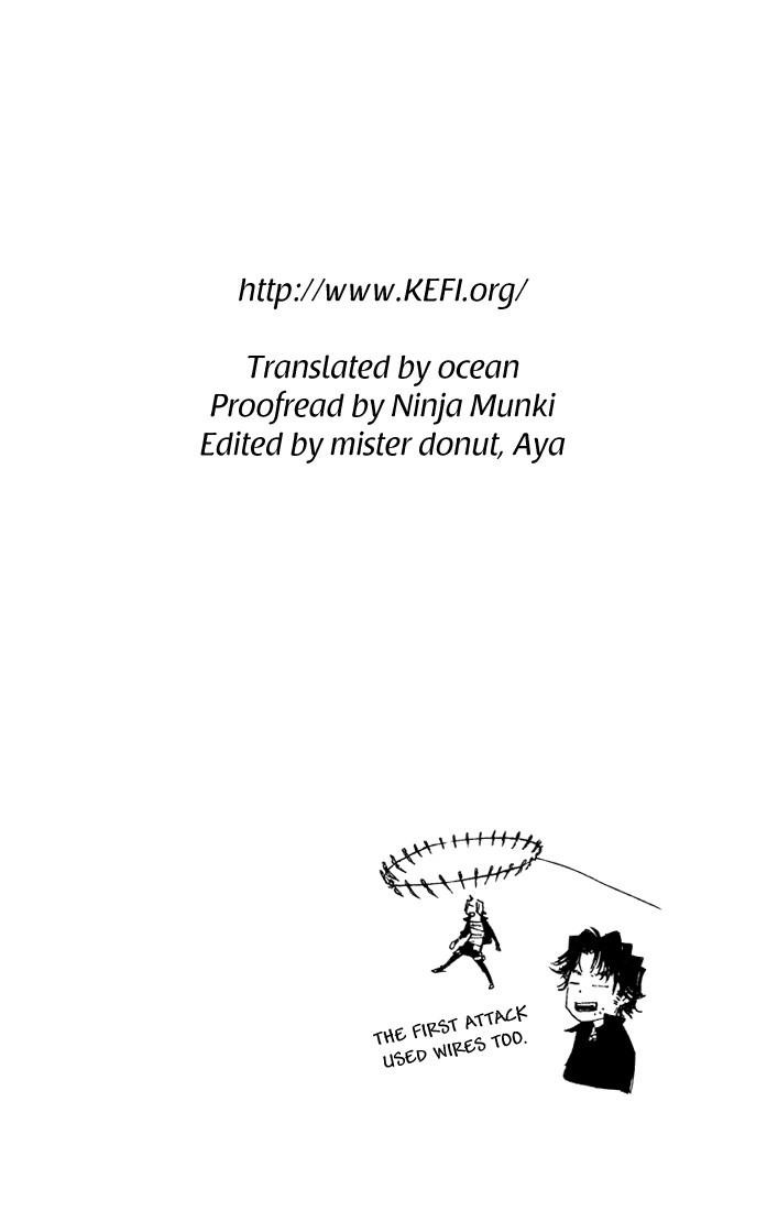 Hitman Reborn Chapter 103 - Page 20