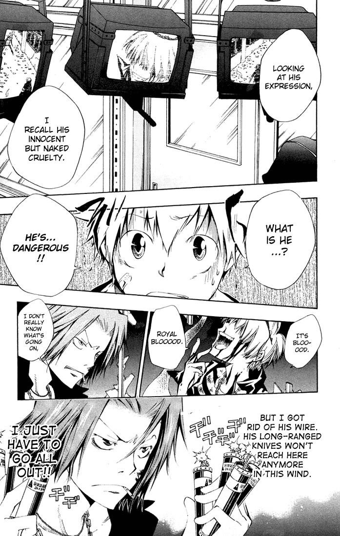 Hitman Reborn Chapter 103 - Page 3