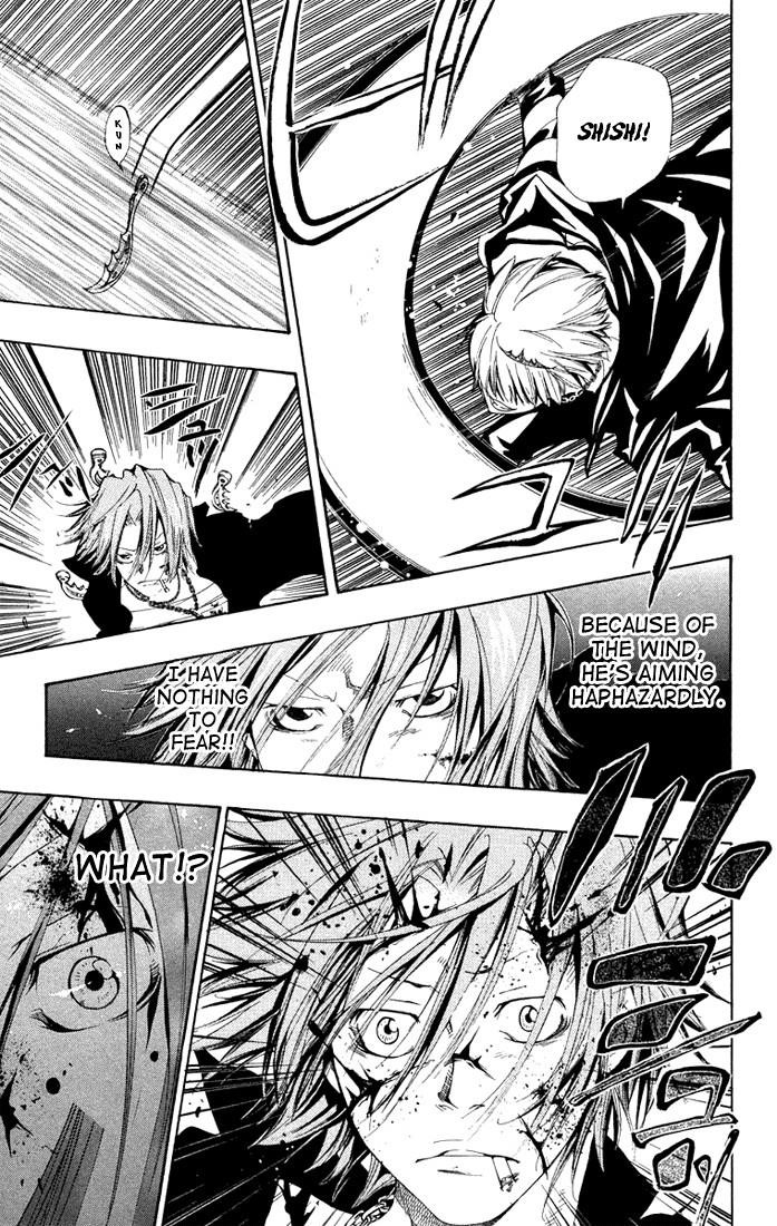 Hitman Reborn Chapter 103 - Page 7