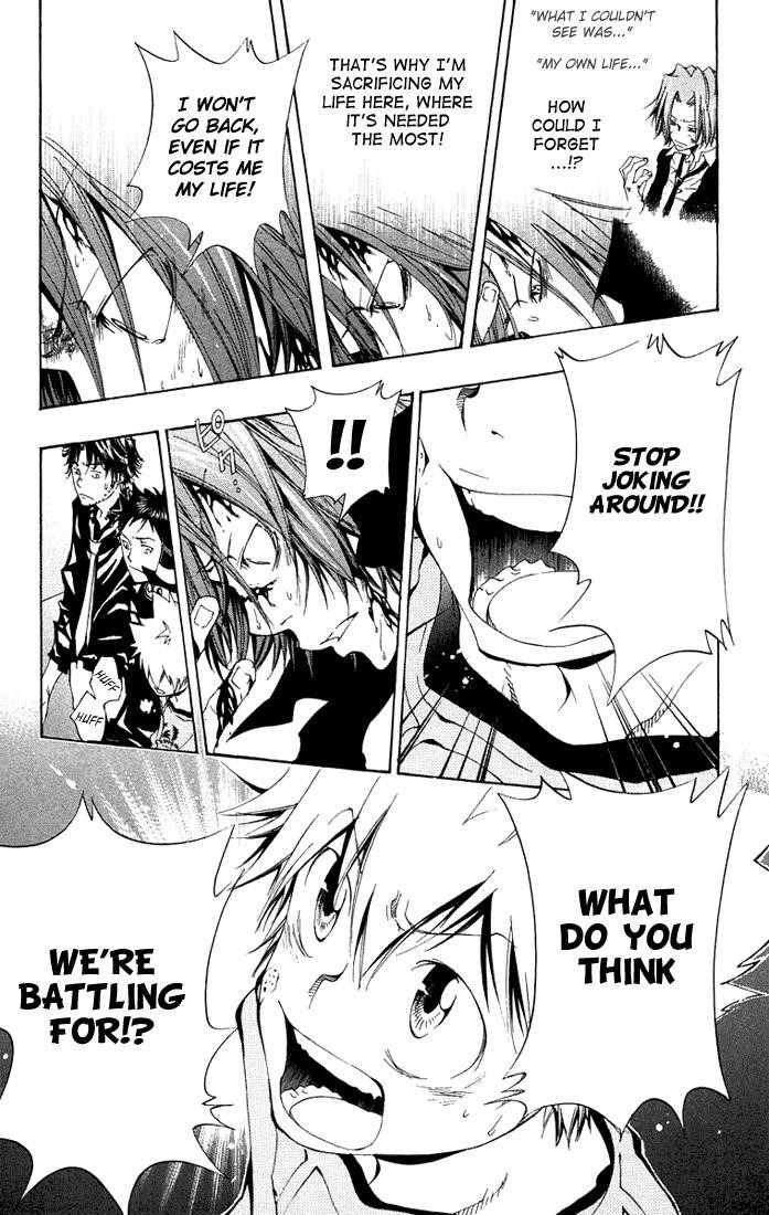 Hitman Reborn Chapter 104 - Page 13