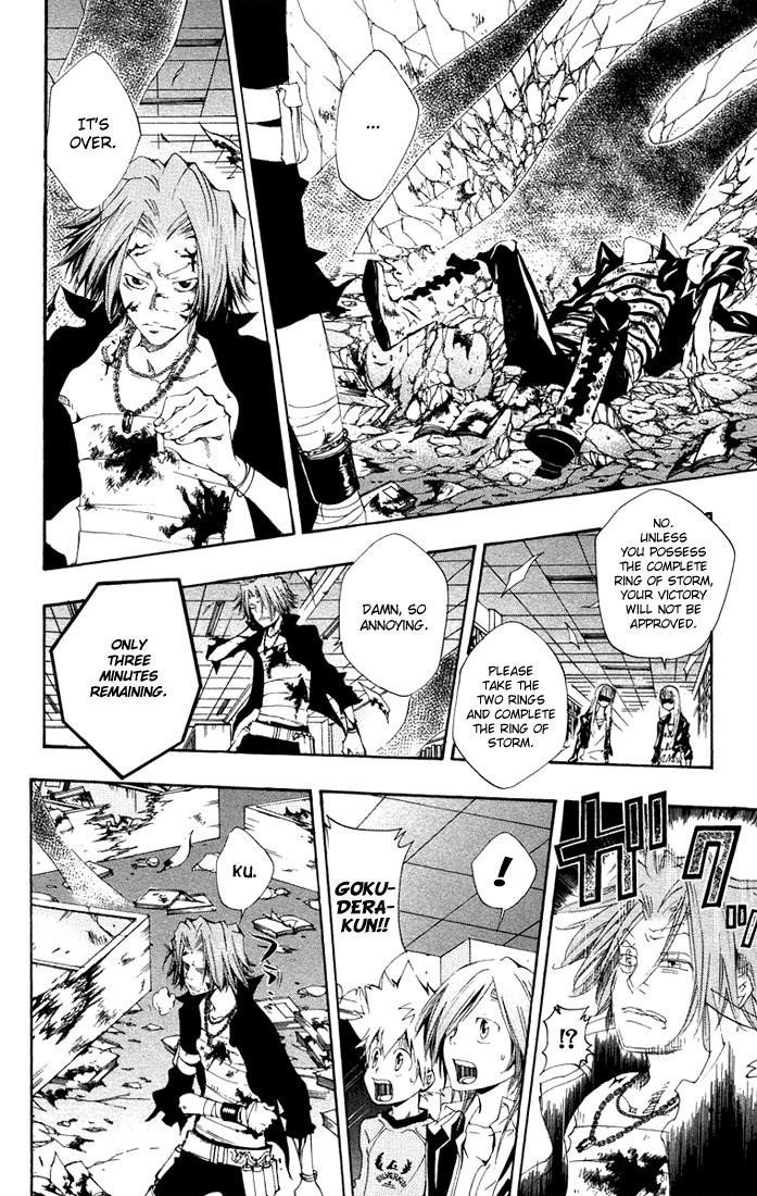 Hitman Reborn Chapter 104 - Page 4