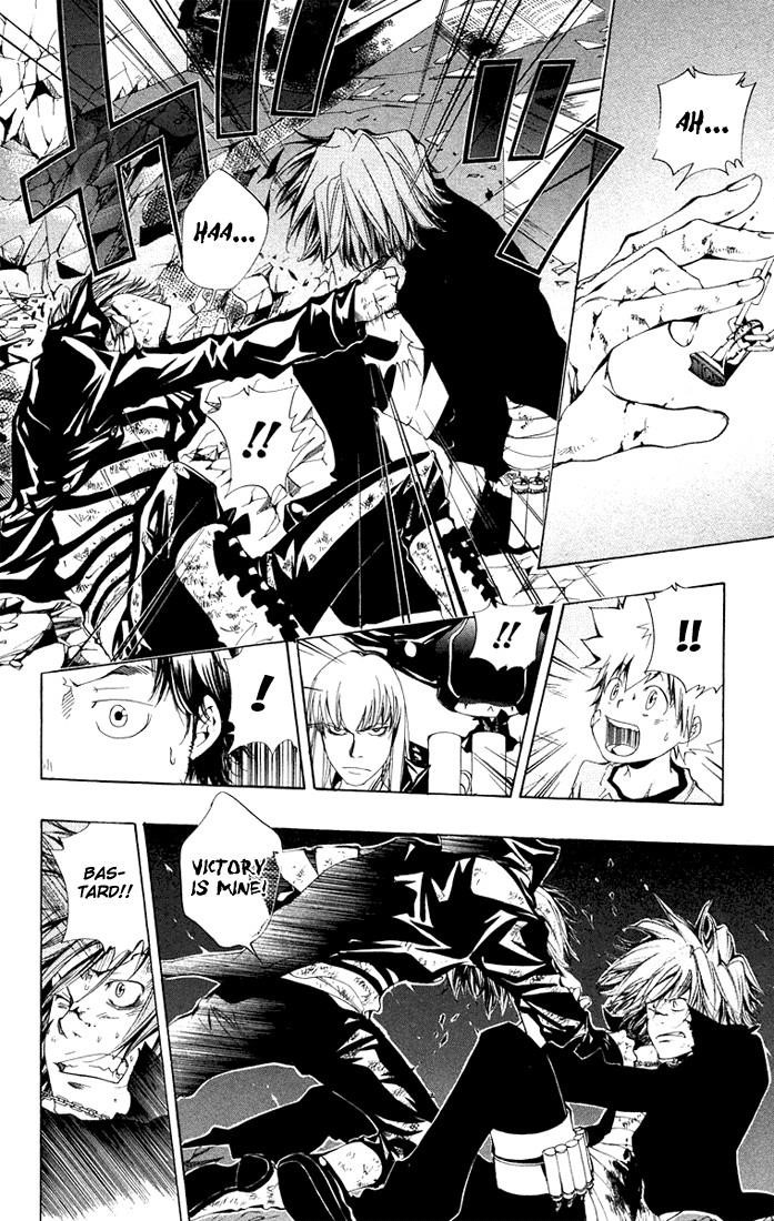 Hitman Reborn Chapter 104 - Page 6